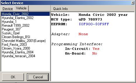 Листинг автомобилей и чипов. dg upd v780973 nec dash programmer 2.