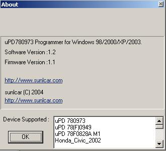 О программе. dg upd v780973 nec dash programmer 3.